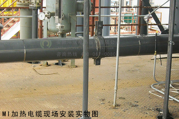 MI加熱電纜現(xiàn)場安裝實(shí)物圖