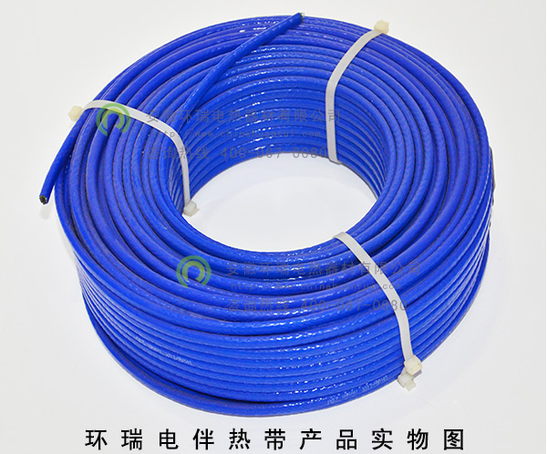 環(huán)瑞電伴熱帶產(chǎn)品實物圖