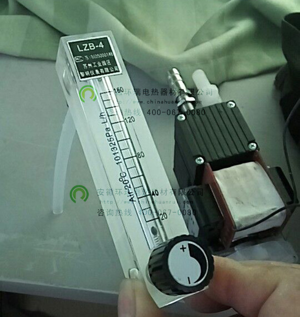 浙江舟山神華發(fā)電廠在線煙氣檢測(cè)