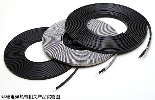 環(huán)瑞電伴熱帶相關產品實物圖