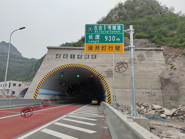 太行山高速隧道管道、排水溝電伴熱系統(tǒng)保溫